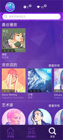 鋼琴塊44