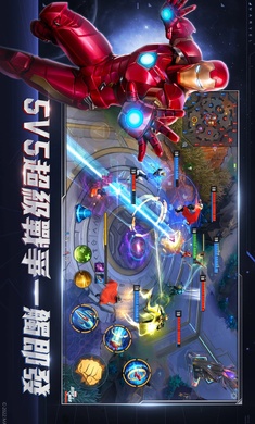 漫威超級戰(zhàn)爭 官網(wǎng)版4