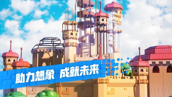 羅布樂思 漢化版1