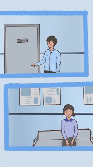 我要如何說(shuō)再見(jiàn) 官網(wǎng)版1