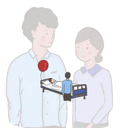 我要如何說再見 官網版
