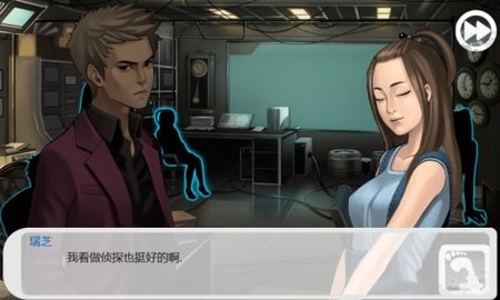 口袋偵探 漢化版1