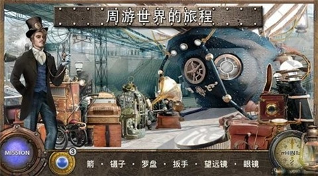 環(huán)游世界80天0