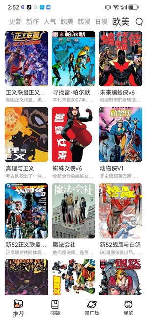 夏哈塔遭難的一天 0.86版本0