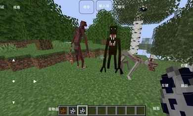 minecraft霧中人1