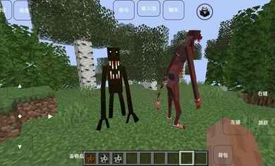 minecraft霧中人2