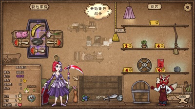 背包亂斗 手游版0