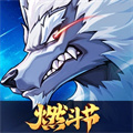 時(shí)空獵人3銀漢版