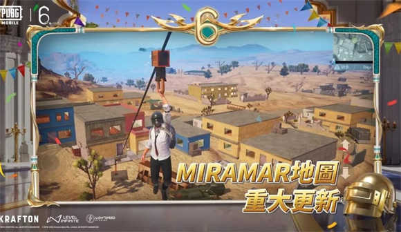 地鐵逃生 正版官網版下載1
