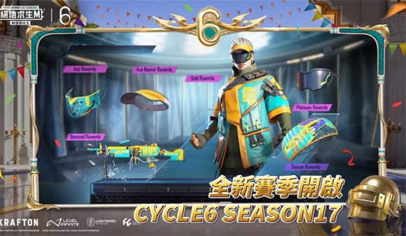 地鐵逃生 正版官網版下載2