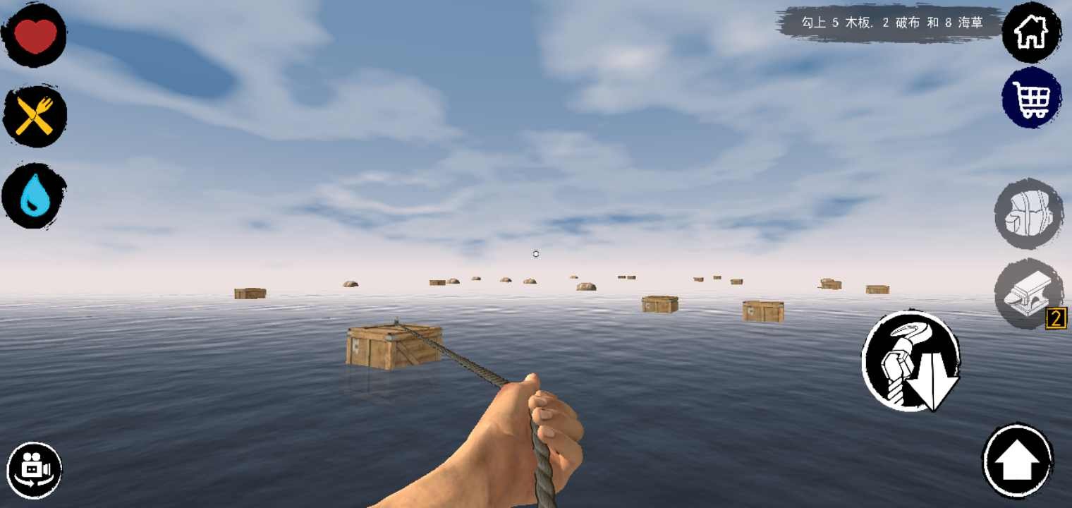 raft木筏求生0
