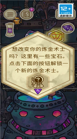 僵尸寶寶0