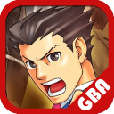 逆轉裁判3 gba