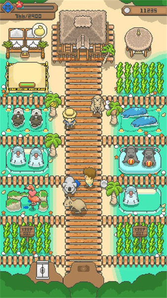 開心牧場0
