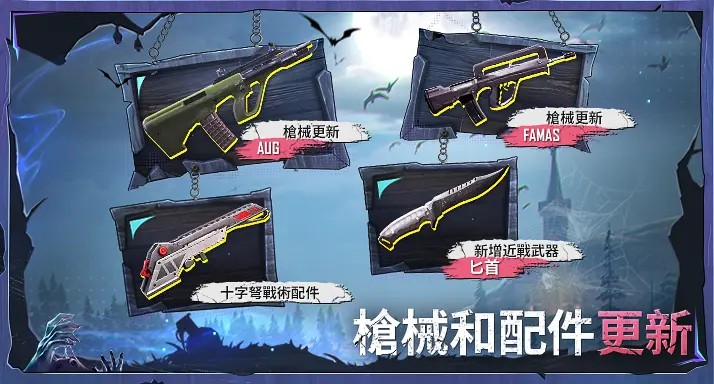 pubgmobile國(guó)際服 正版0