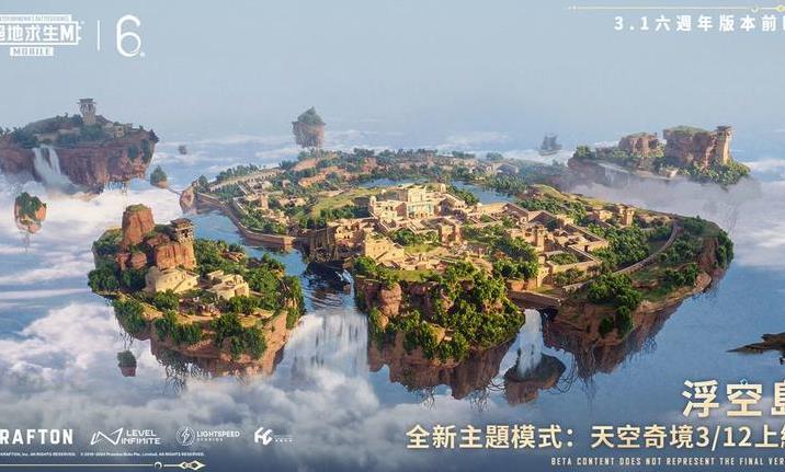 地鐵逃生 下載安裝2024最新版本0