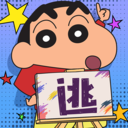 逃跑吧少年正版