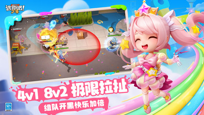 逃跑吧少年最新版3