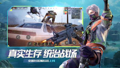 王牌戰(zhàn)爭2