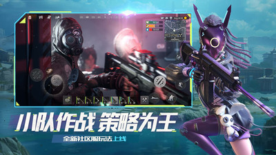 王牌戰(zhàn)爭1