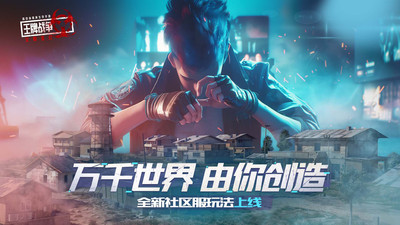 王牌戰(zhàn)爭0