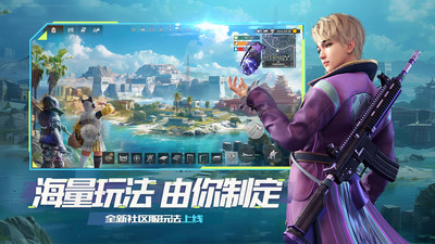 王牌戰(zhàn)爭4