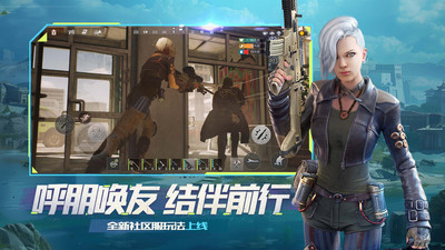 王牌戰(zhàn)爭3