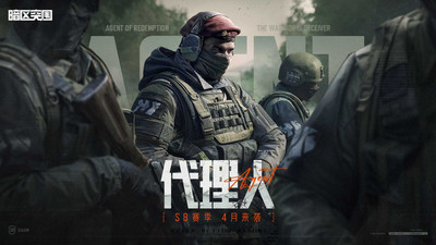 暗區(qū)突圍手游0