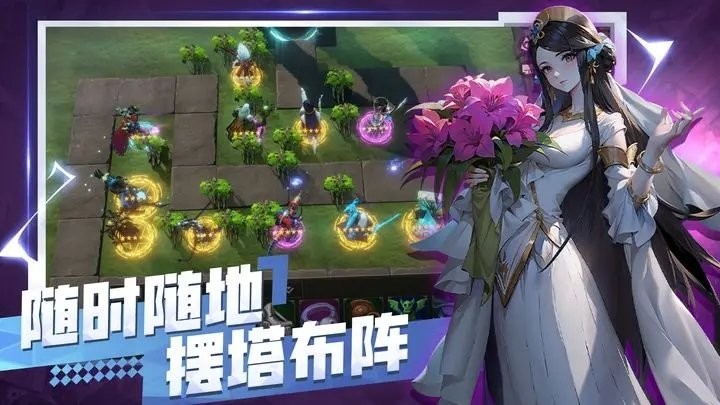 無盡回廊0