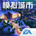 小米模擬城市我是市長手機版