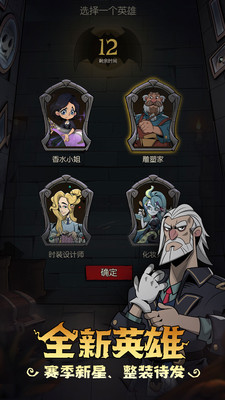 月圓之夜最新版3
