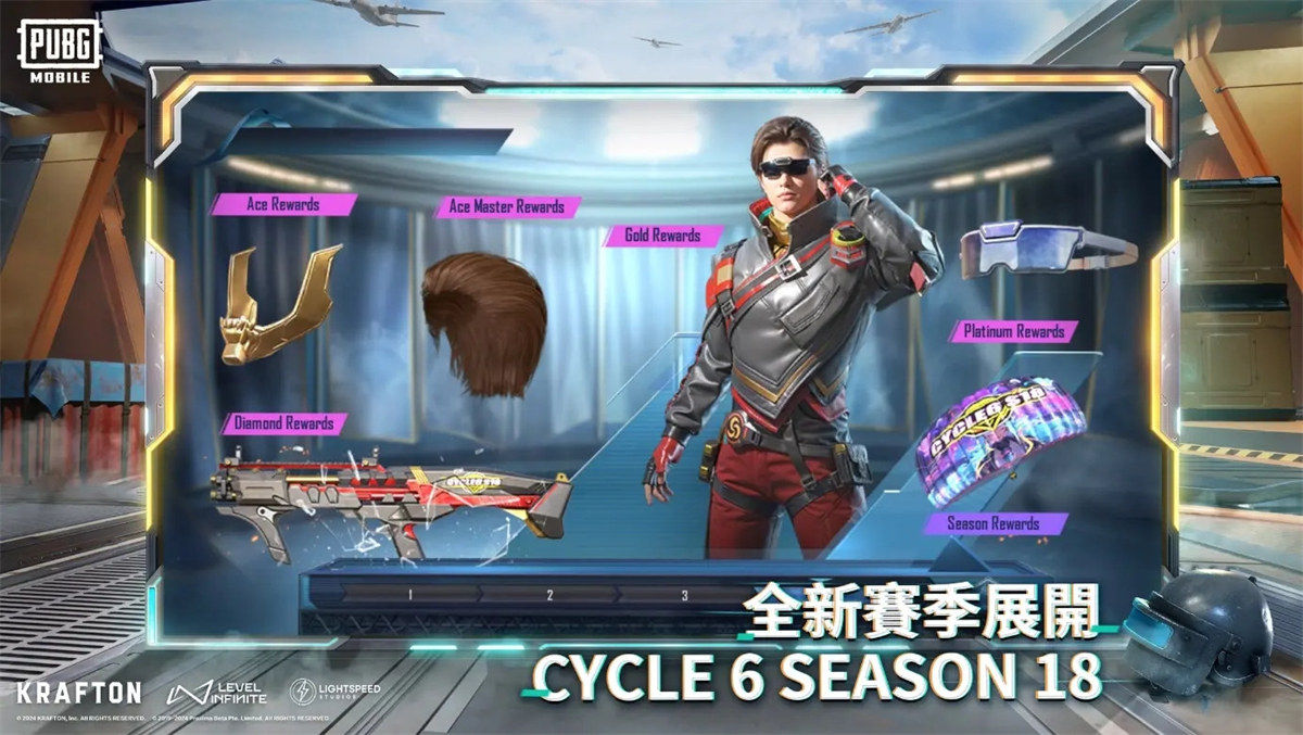 地鐵逃生0