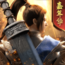 綠色征途