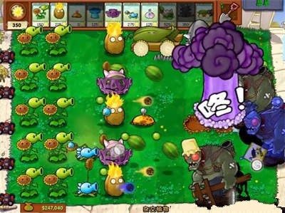 植物大戰(zhàn)僵尸雜交版 手游中文版0