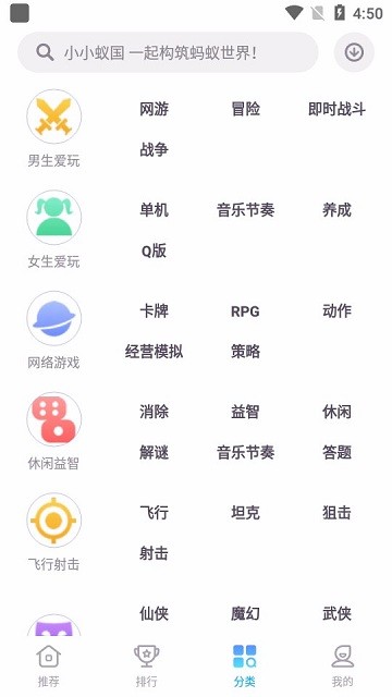 中興游戲中心1