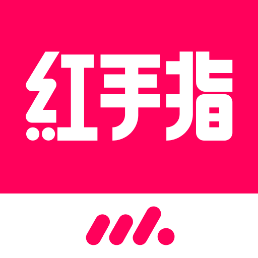 紅手指云手機(jī)安卓版本