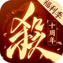 三國(guó)殺OL