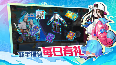 熱血街籃1