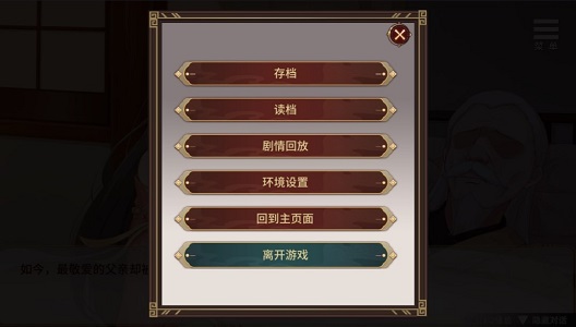劉嬋養(yǎng)成計劃0