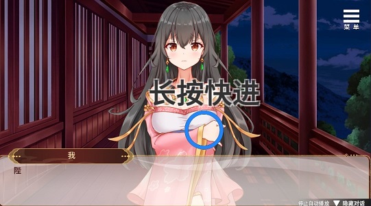 劉嬋養(yǎng)成計劃1