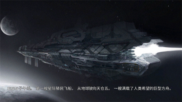 死亡效應(yīng)2 安卓手機(jī)版0