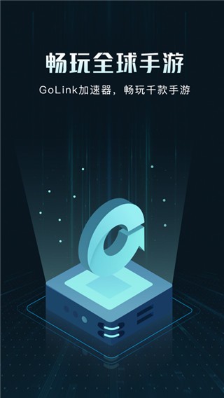 GoLink0