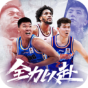 中職籃