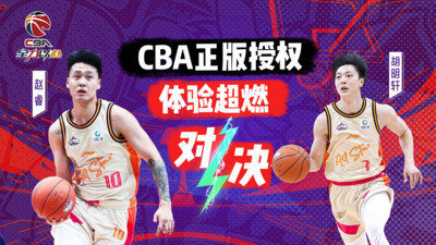 中職籃0