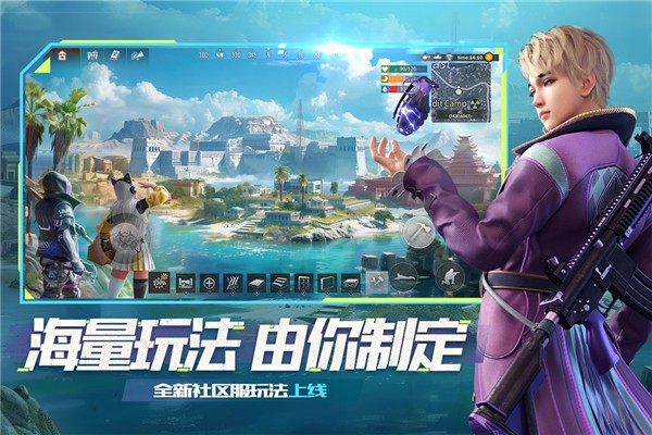 王牌戰爭 正版最新版2