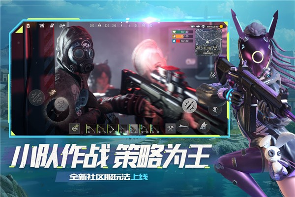 王牌戰爭 正版最新版1