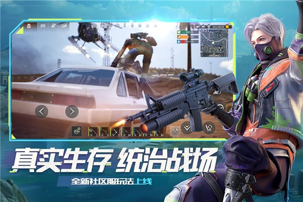 王牌戰爭 正版最新版0