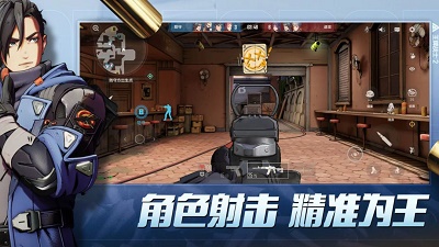 王牌戰(zhàn)士21