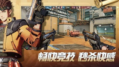 王牌戰(zhàn)士23