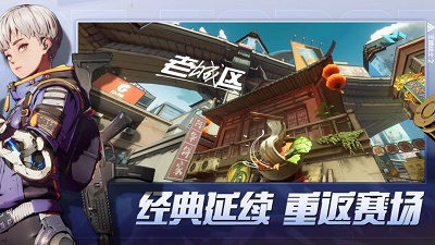 王牌戰(zhàn)士22